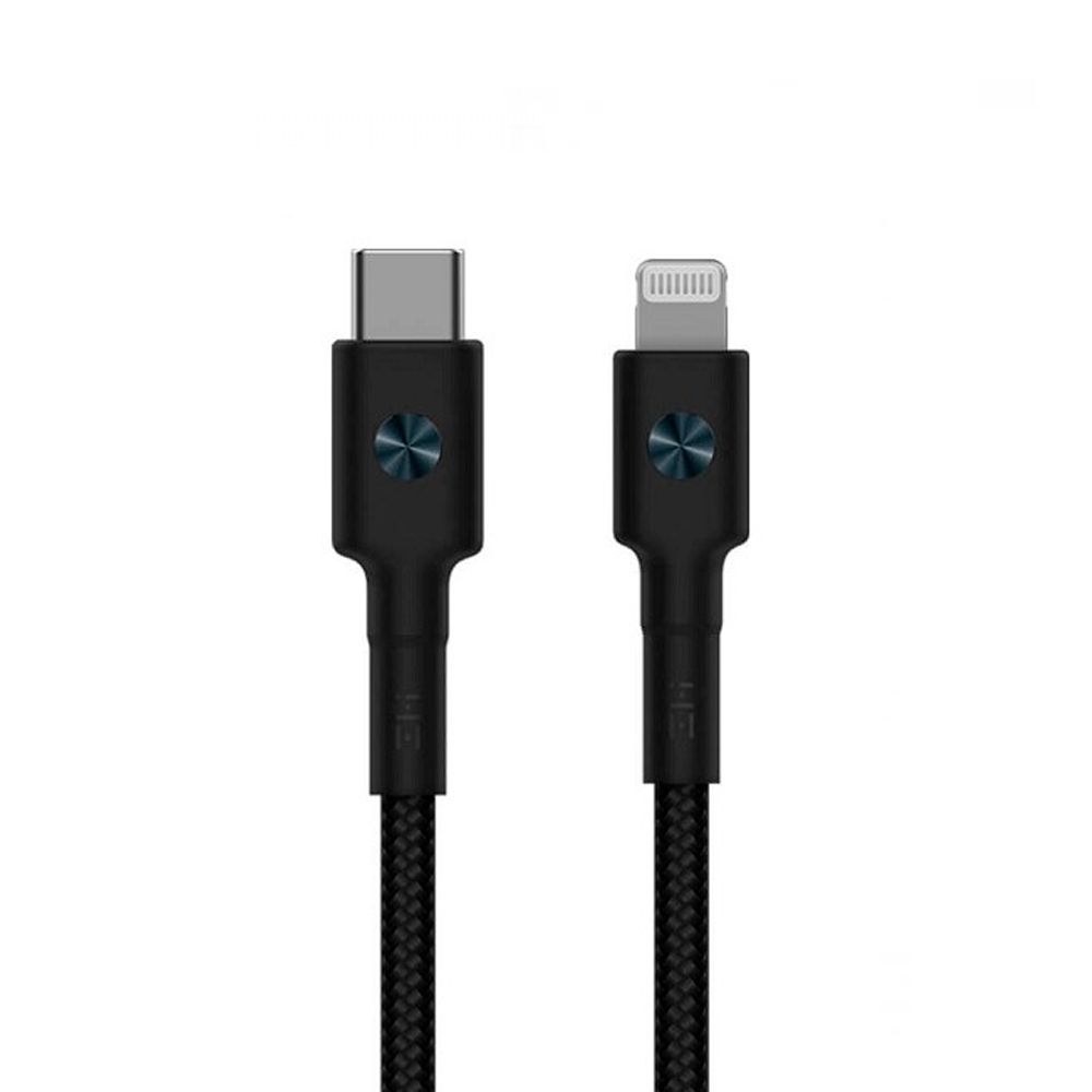 Type-c to lightning