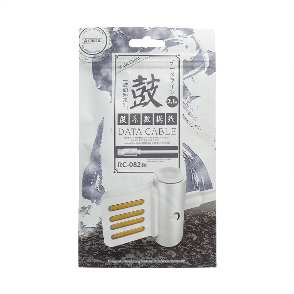 Купить USB REMAX RC-082M WAIST DRUM MICRO_1