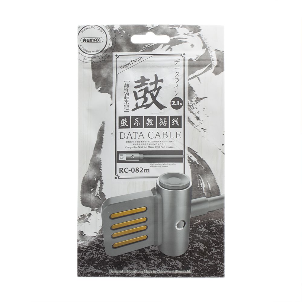 Купить USB REMAX RC-082M WAIST DRUM MICRO_2