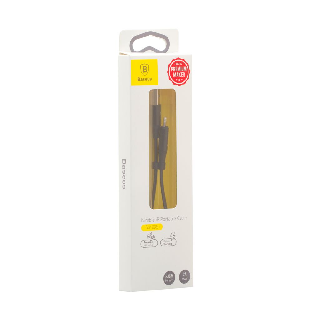 Купить USB BASEUS CALMBJ-B LIGHTNING 23СМ