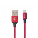 Купить USB BASEUS USB TO MICRO 2A CAMYW-A_7