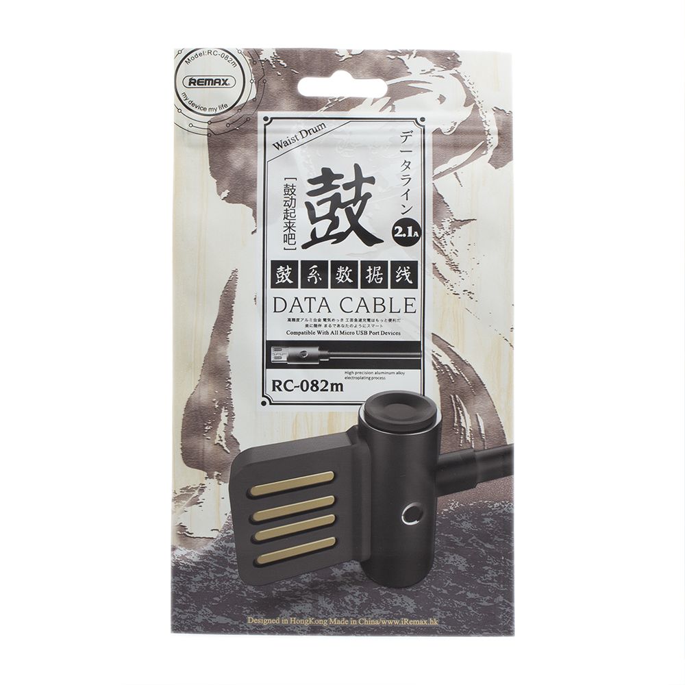 Купить USB REMAX RC-082M WAIST DRUM MICRO