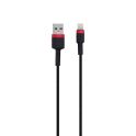 Купить USB BASEUS CALKLF-C LIGHTNING 2M_4
