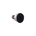 Купить АВТОДЕРЖАТЕЛЬ BASEUS MAGNETIC SMALL EARS AIR VENT SUER-A_4