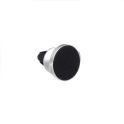 Купить АВТОДЕРЖАТЕЛЬ BASEUS MAGNETIC SMALL EARS AIR VENT SUER-A_3