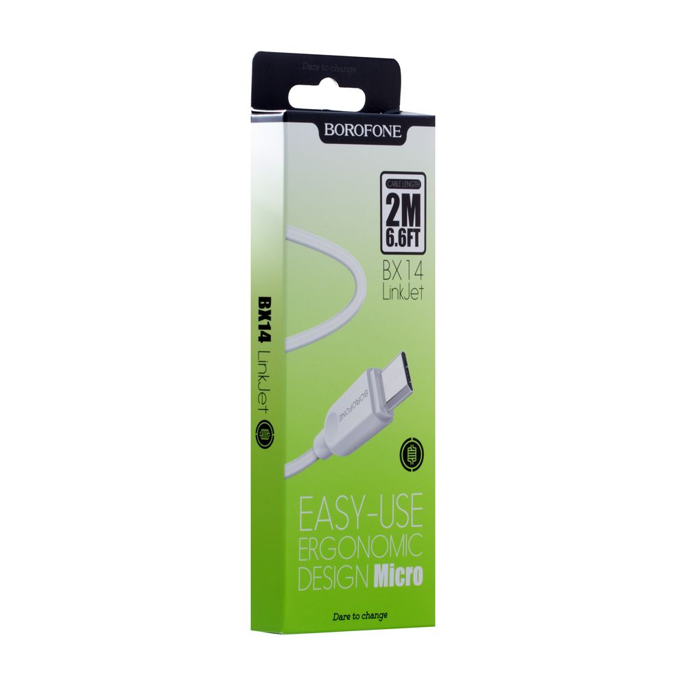Купить USB BOROFONE BX14 MICRO 2M