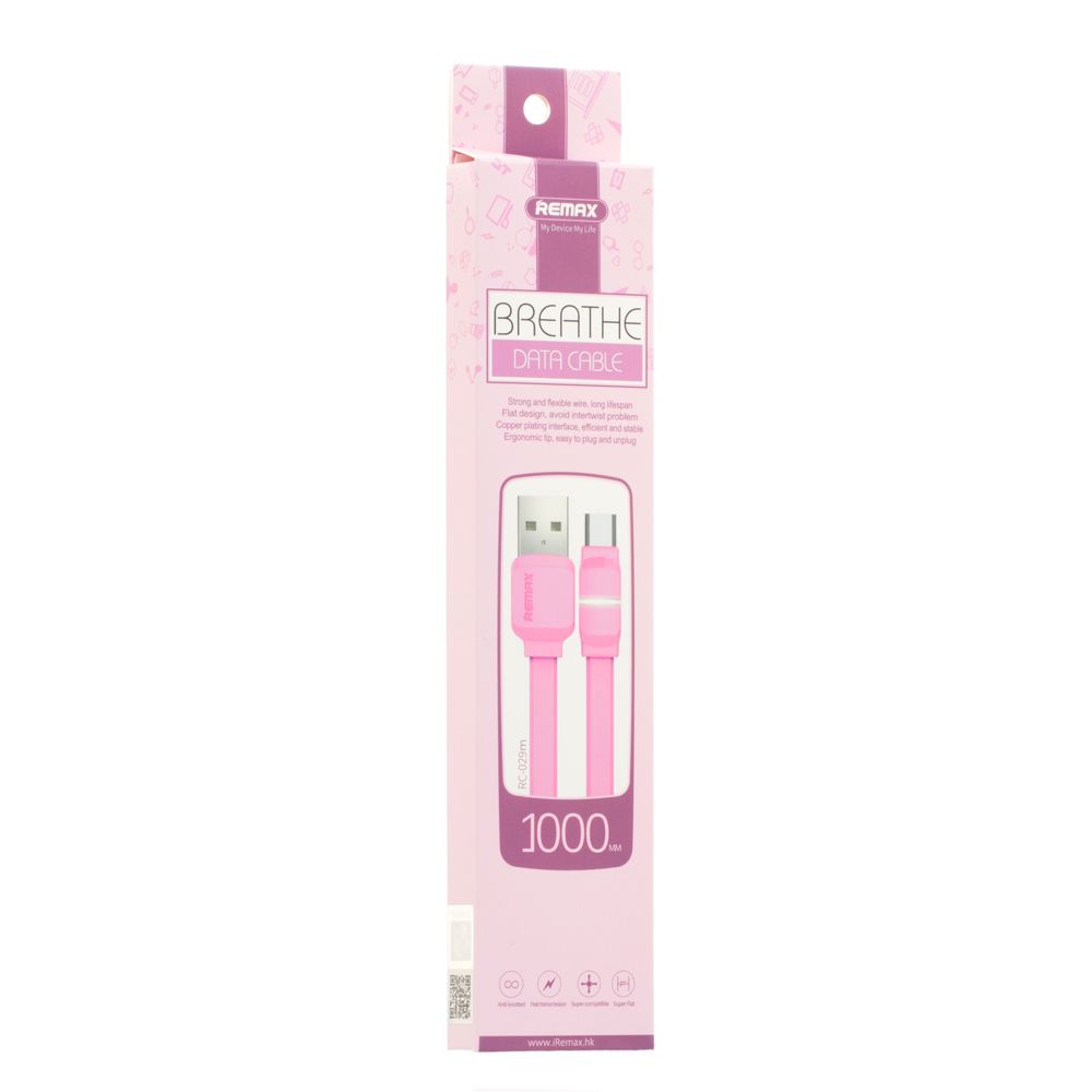 Купить USB REMAX RC-029M BREATHE MICRO