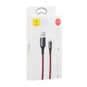 Купить USB BASEUS CALCD LIGHTNING_1