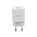 Купить СЕТЕВОЕ ЗАРЯДНОЕ УСТРОЙСТВО BOROFONE BA20A 2,1A_2