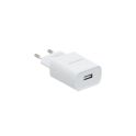 Купить СЕТЕВОЕ ЗАРЯДНОЕ УСТРОЙСТВО BOROFONE BA20A 2,1A_6