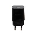 Купить СЕТЕВОЕ ЗАРЯДНОЕ УСТРОЙСТВО BOROFONE BA20A 2,1A_3