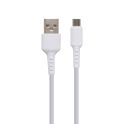 Купить USB BOROFONE BX16 MICRO_2