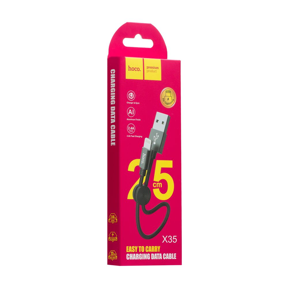Купить USB HOCO X35 PREMIUM CHARGING LIGHTNING 0.25M