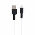Купить USB BOROFONE BX31 SILICONE LIGHTNING_3