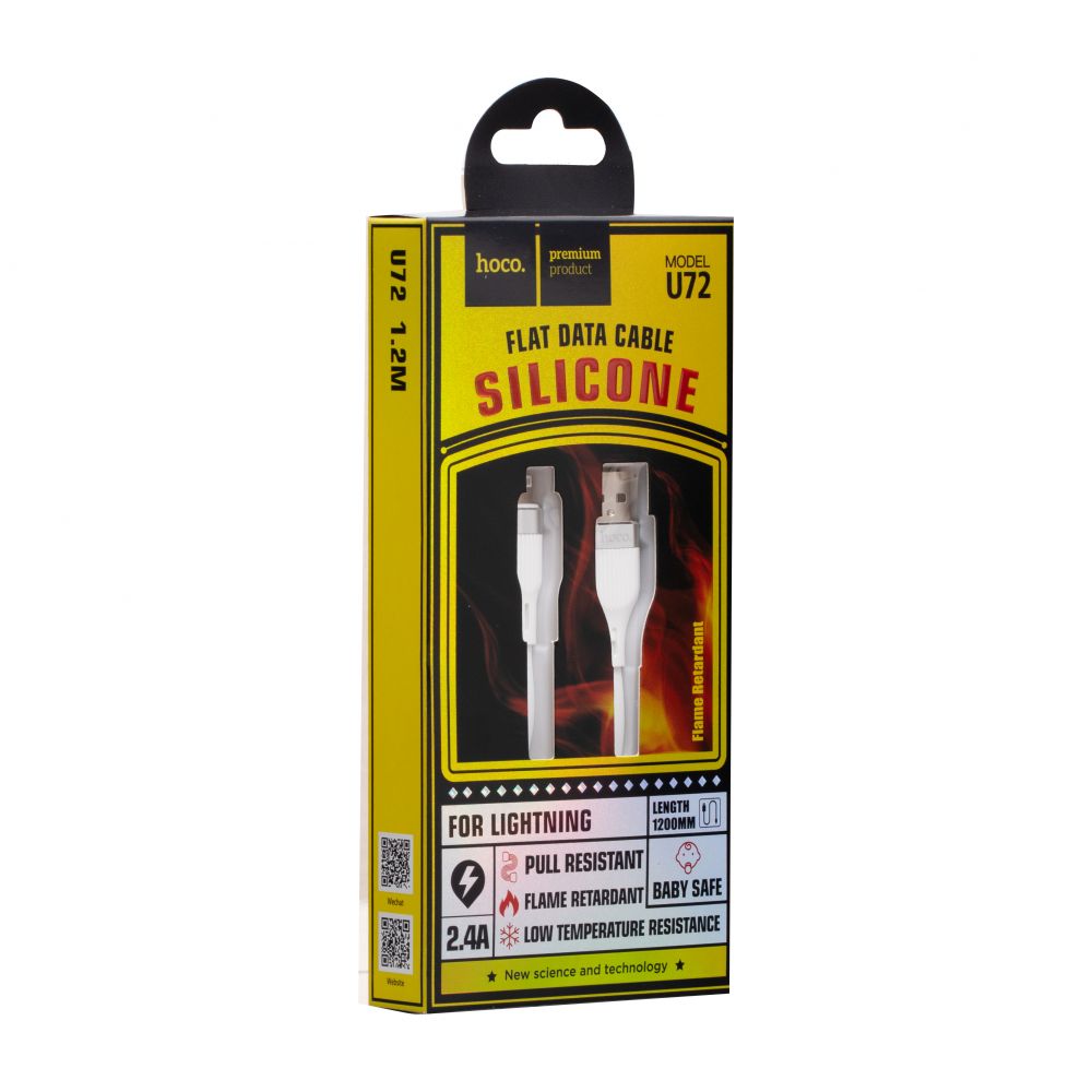 Купить USB HOCO U72 FOREST SILICONE LIGHTNING_1