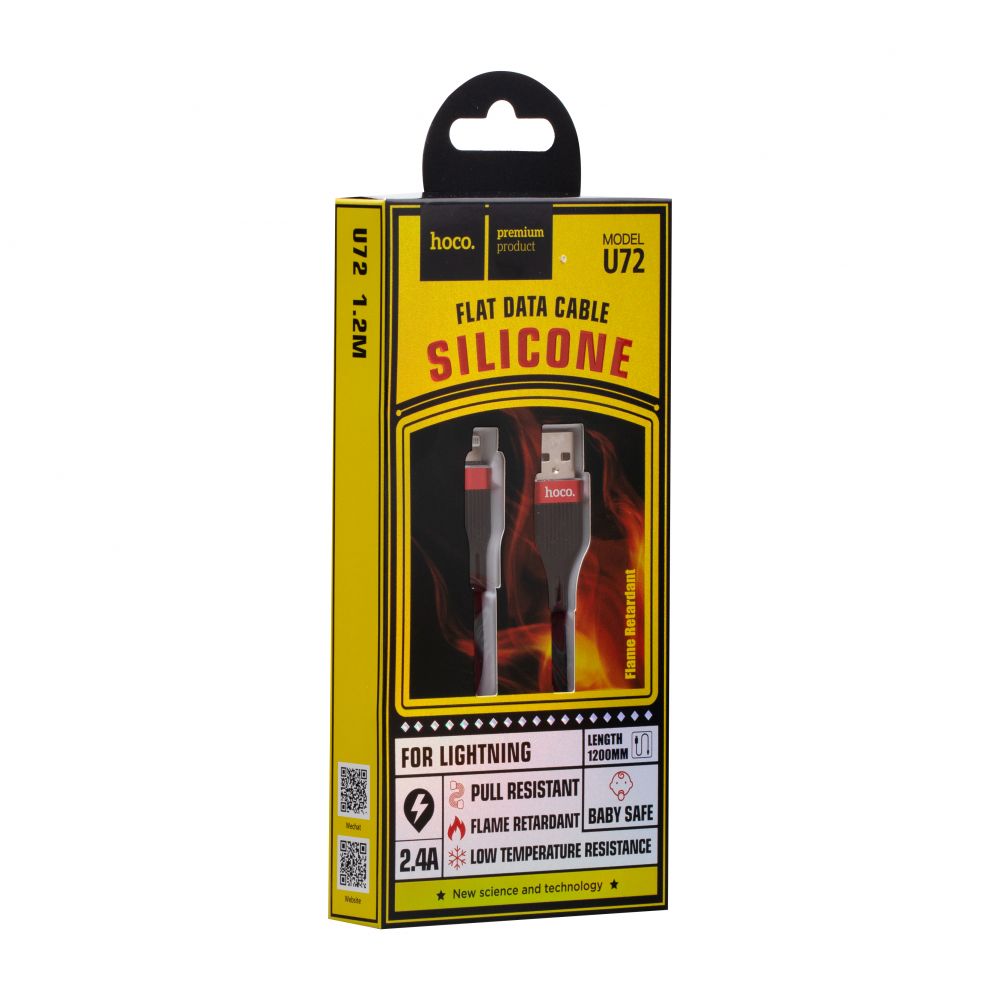 Купить USB HOCO U72 FOREST SILICONE LIGHTNING