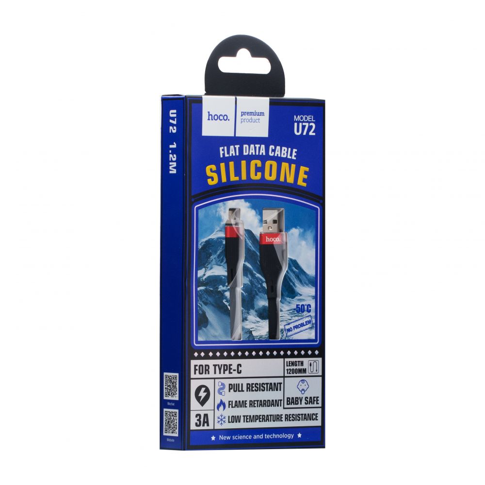 Купить USB HOCO U72 FOREST SILICONE TYPE-C_1