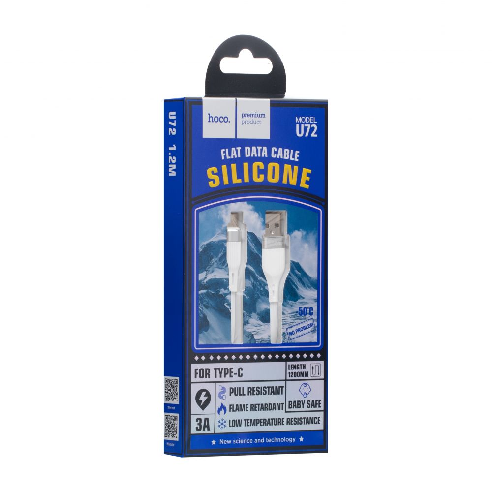 Купить USB HOCO U72 FOREST SILICONE TYPE-C
