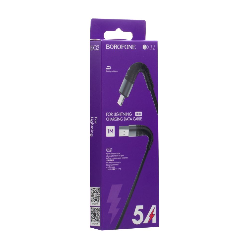 Купить USB BOROFONE BX32 MUNIFICENT LIGHTNING 1M