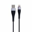 Купить USB BOROFONE BX32 MUNIFICENT LIGHTNING 1M_1
