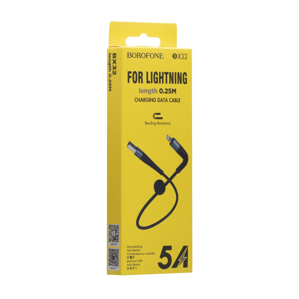 Купить USB BOROFONE BX32 MUNIFICENT LIGHTNING 0.25M