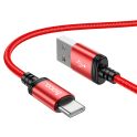 Купить USB HOCO X89 WIND TYPE-C 3A_2