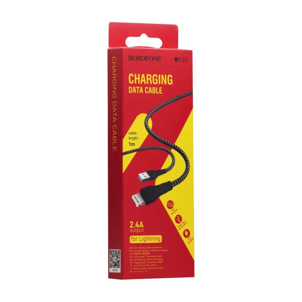 Купить USB BOROFONE BX39 BENEFICIAL LIGHTNING