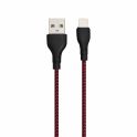 Купить USB BOROFONE BX39 BENEFICIAL LIGHTNING_3