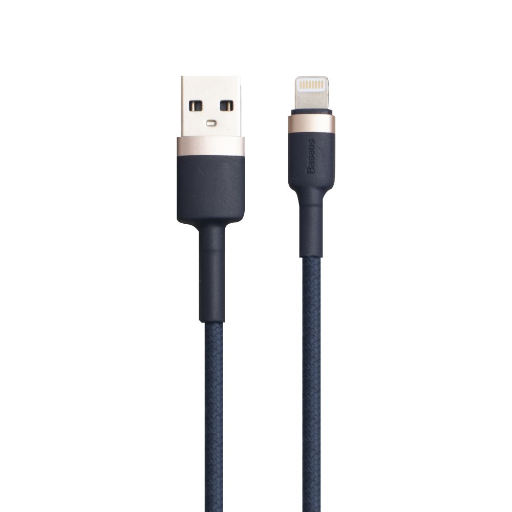 Купить USB BASEUS CALKLF-C LIGHTNING 2M_3