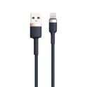 Купить USB BASEUS CALKLF-C LIGHTNING 2M_3