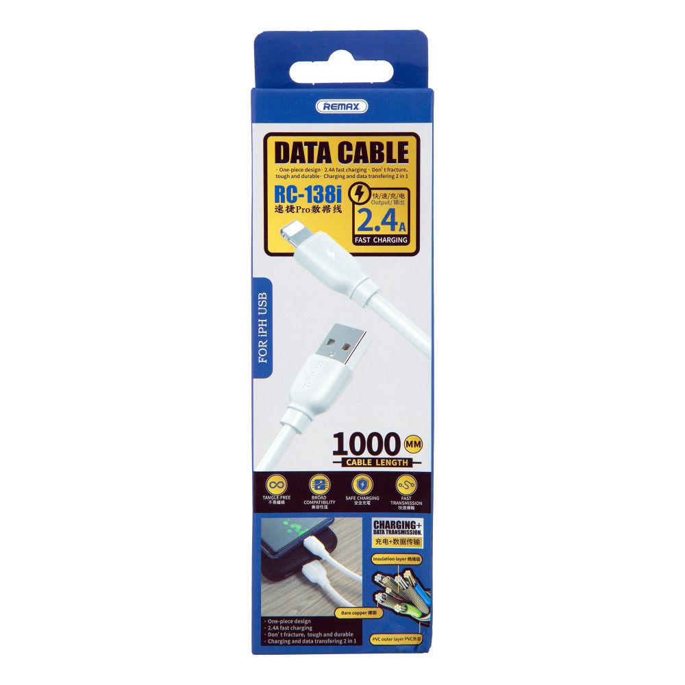 Купить USB REMAX RC-138I LIGHTNING_1