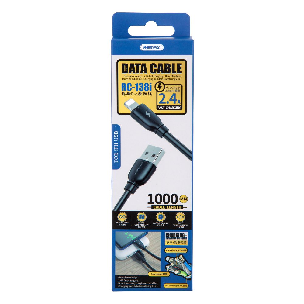 Купить USB REMAX RC-138I LIGHTNING