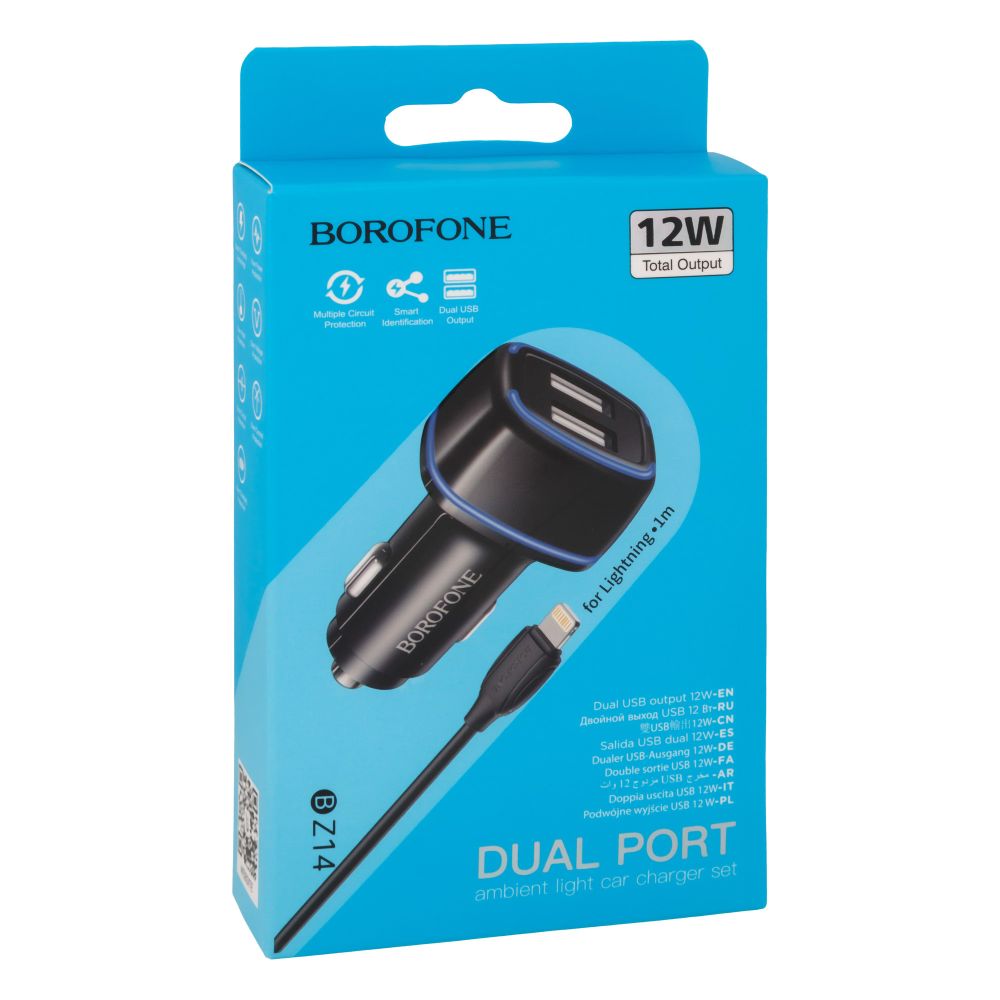 Купить АВТО ЗАРЯДНОЕ УСТРОЙСТВО BOROFONE BZ14 LIGHTNING 2USB 2.4A_1