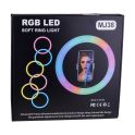 Купить ЛАМПА RGB MJ38 38CM_1