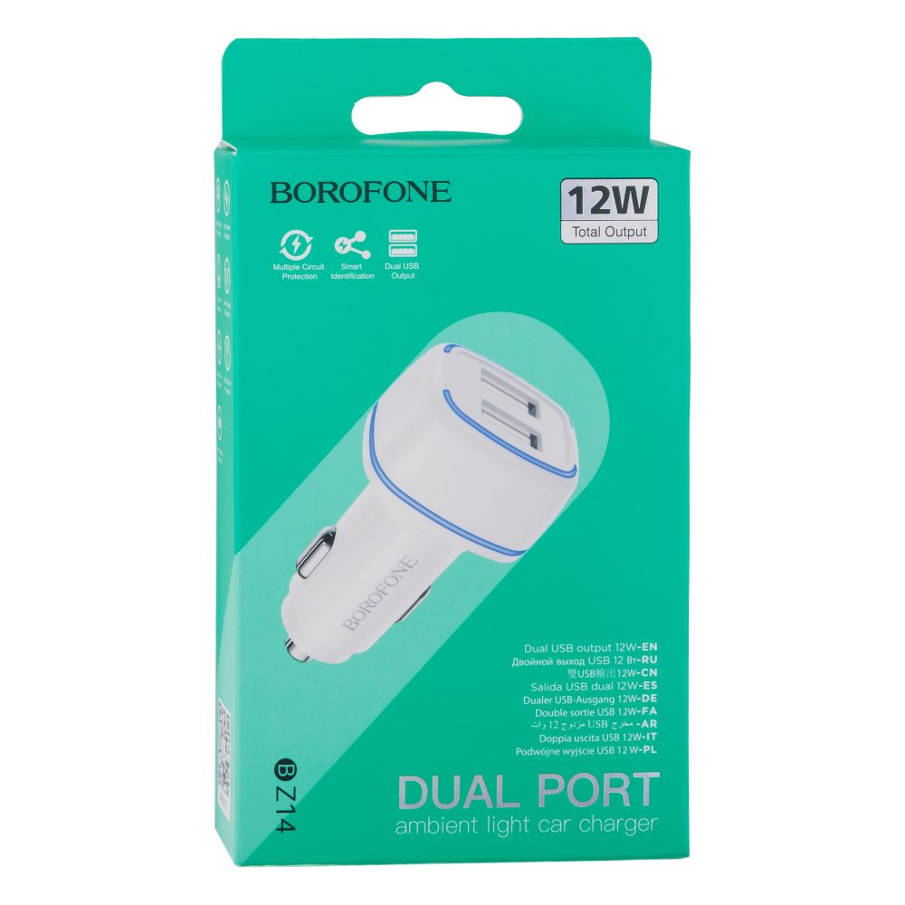 Купить АВТО ЗАРЯДНОЕ УСТРОЙСТВО BOROFONE BZ14 2USB 2.4A_1