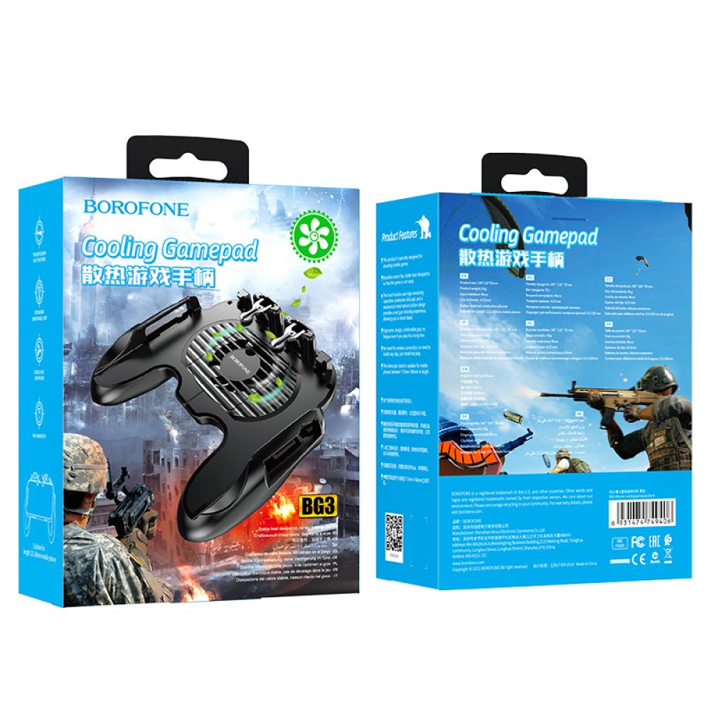 Купить ГЕЙМПАД BOROFONE BG3 WARRIOR COOLING GAMEPAD