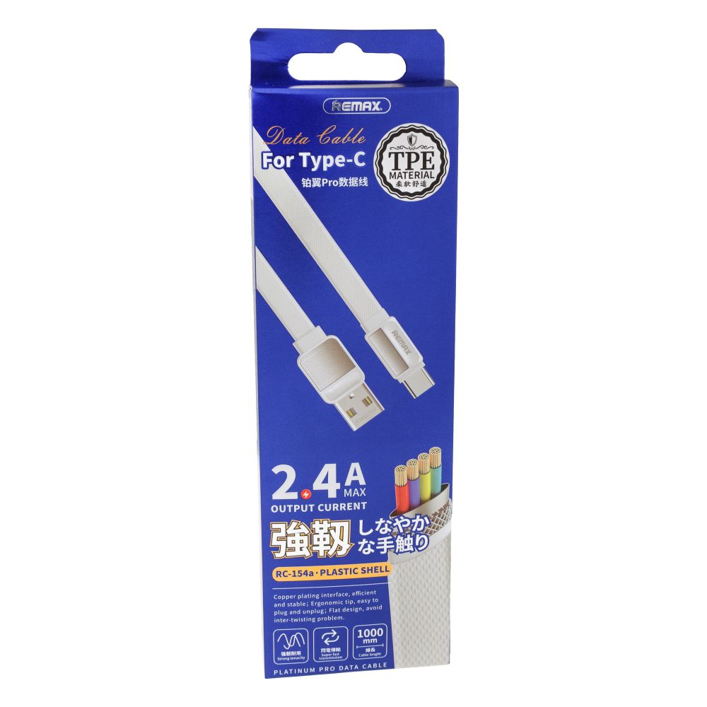 Купить USB REMAX RC-154A PLATINUM TYPE-C