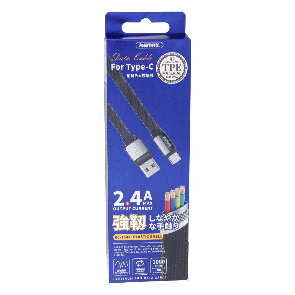 Купить USB REMAX RC-154A PLATINUM TYPE-C_1