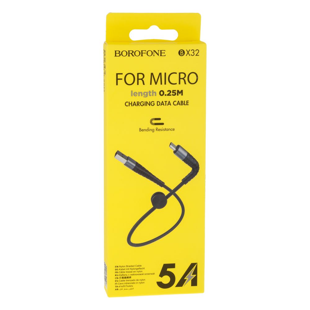 Купить USB BOROFONE BX32 MUNIFICENT MICRO 0.25M