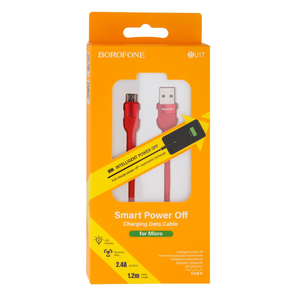Купить USB BOROFONE BU17 STARLIGHT MICRO
