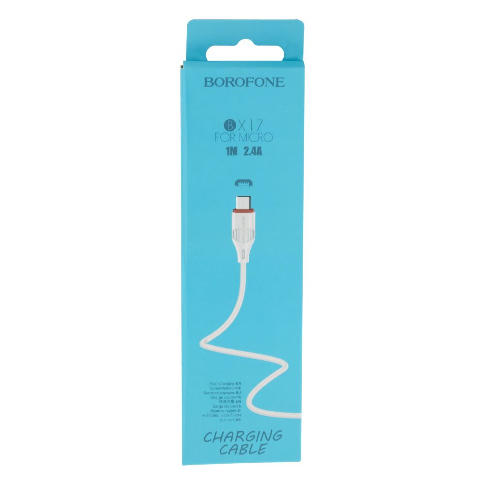 Купить USB BOROFONE BX17 MICRO