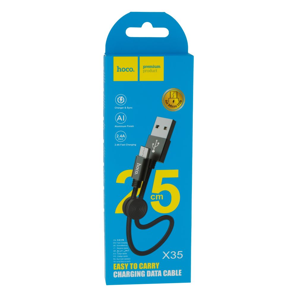 Купить USB HOCO X35 PREMIUM CHARGING MICRO 0.25M