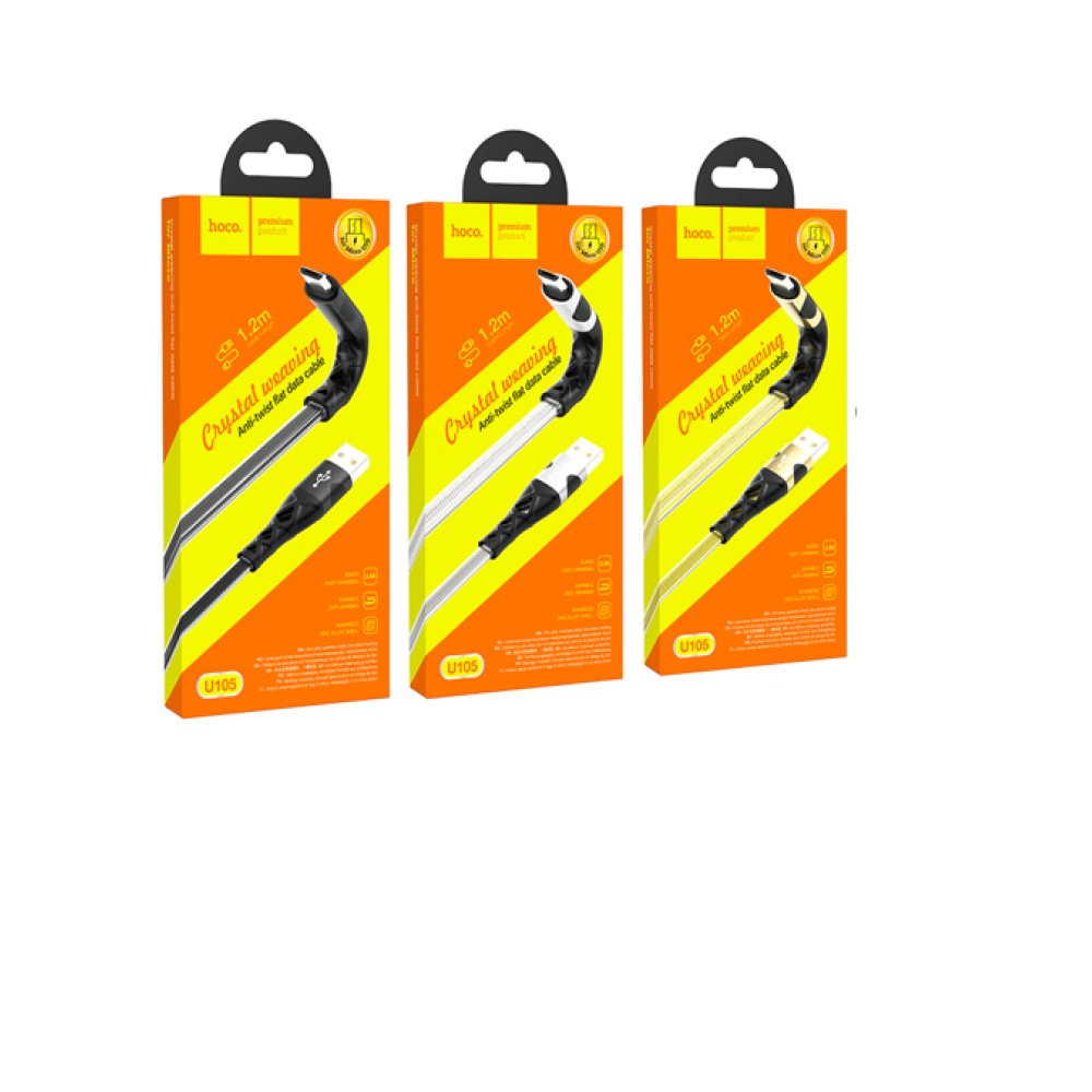 Купить USB HOCO U105 TREASURE JELLY TYPE-C 1.2M_5