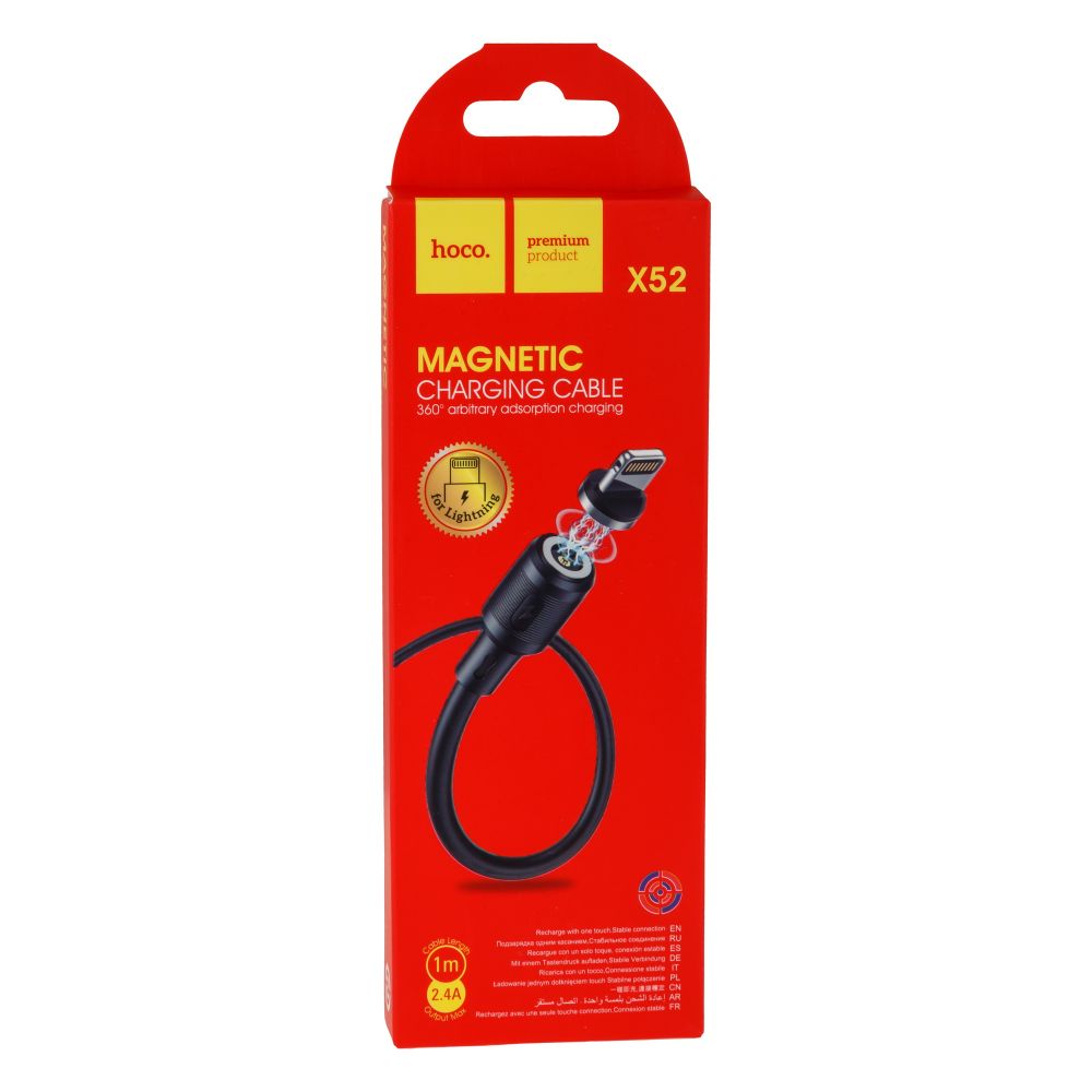 Купить USB HOCO X52 SERENO MAGNETIC LIGHTNING