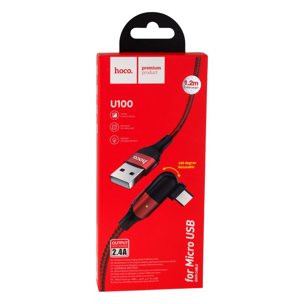 Купить USB HOCO U100 ORBIT MICRO_1