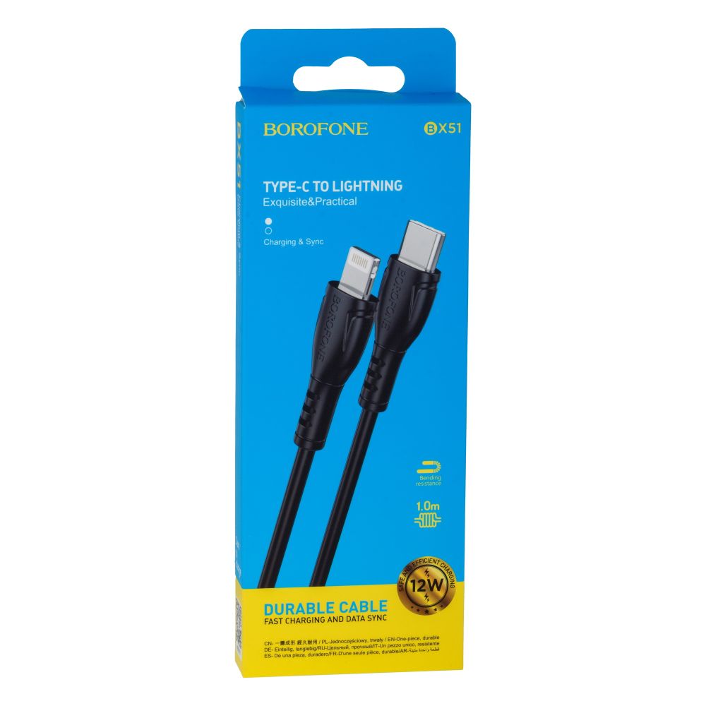 Купить USB BOROFONE BX51 TRIUMPH TYPE-C TO LIGHTNING