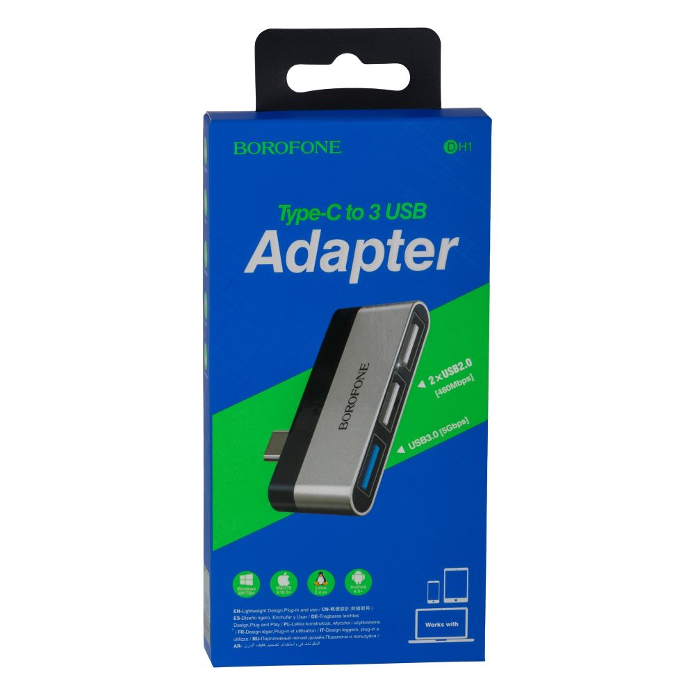 Купить ПЕРЕХОДНИК BOROFONE DH1 TYPE-C TO USB 3.0 / 2USB
