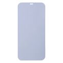 Купить ЗАЩИТНОЕ СТЕКЛО BASEUS 0,15 ММ ДЛЯ IPHONE 12 PRO MAX (2 ШТ.) SGAPIPH67N_2