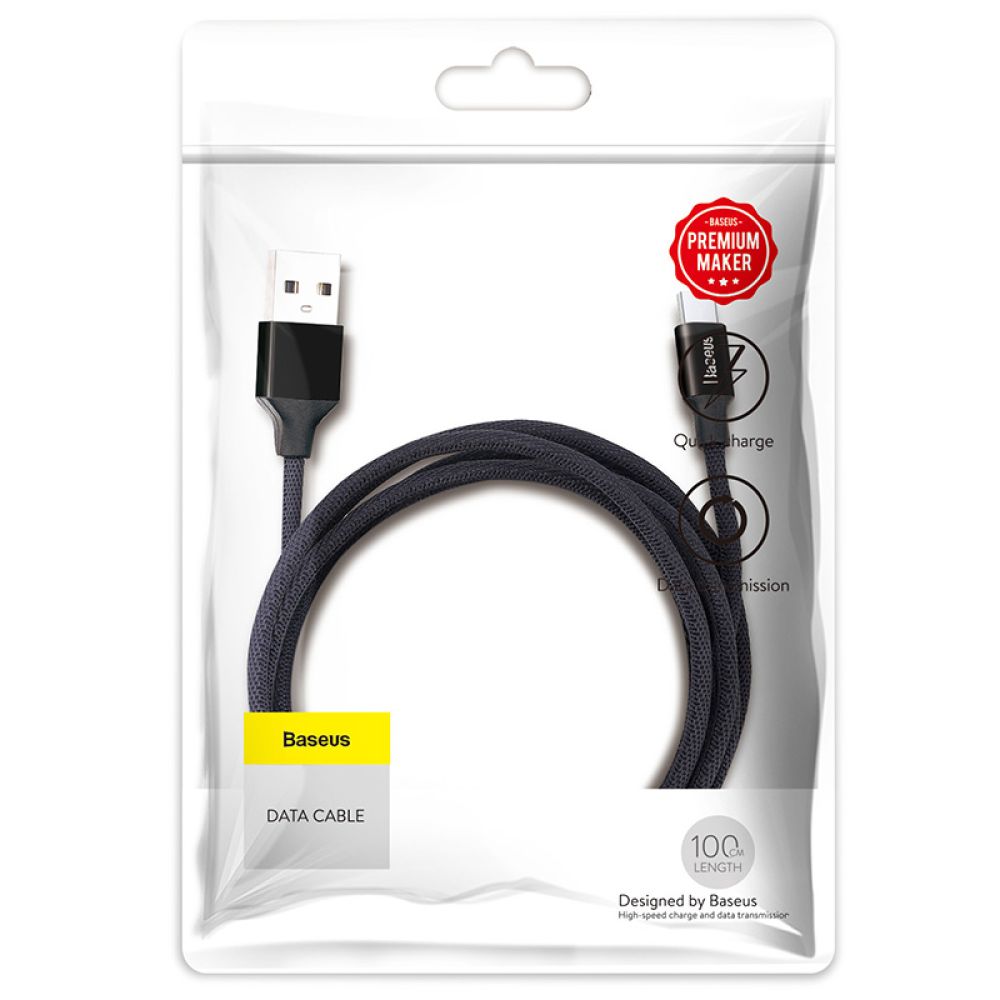 Купить USB BASEUS USB TO MICRO 2A CAMYW-A