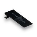 Купить АККУМУЛЯТОР ДЛЯ APPLE IPHONE 5_1